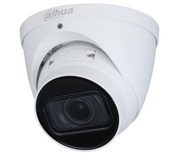 DH-IPC-HDW2231TP-ZS-27135-S2 (2.7-13.5мм) 2Мп варіофокальна IP відеокамера Dahua