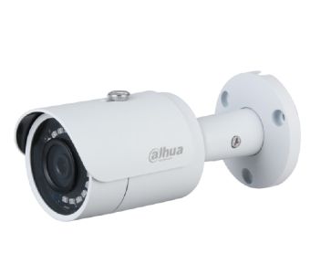 DH-IPC-HFW1431SP-S4 (2.8мм) 4Mп IP відеокамера Dahua з WDR