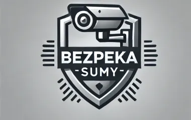 Видеонаблюдение Видеонаблюдение