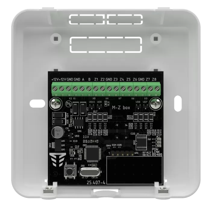 Выносной модуль расширения зон M-Z box